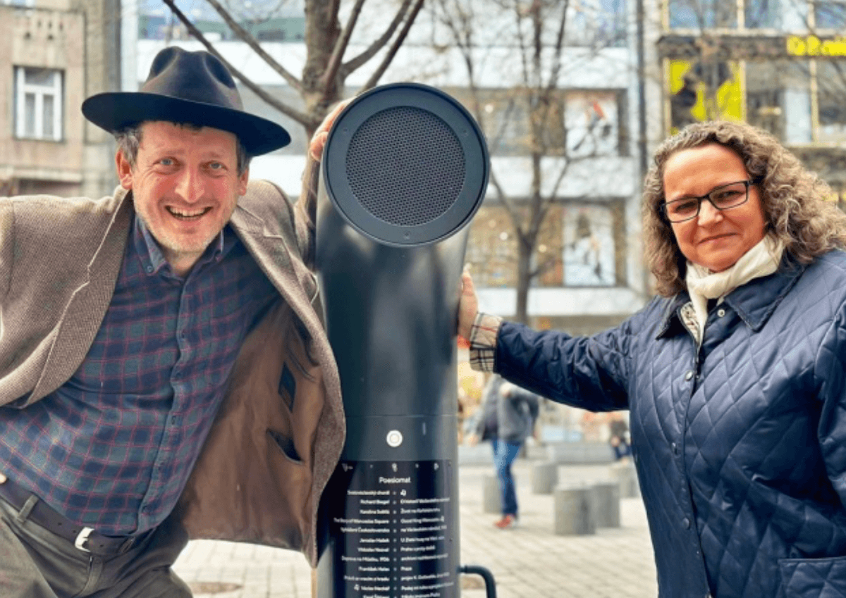 Знімок екрана 2025-03-26 о 08.59.38