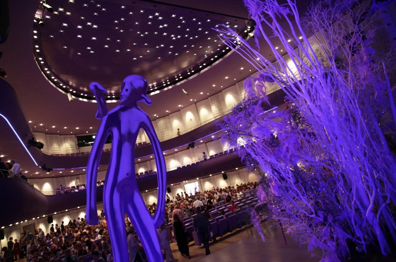 Zlín Film Festival
