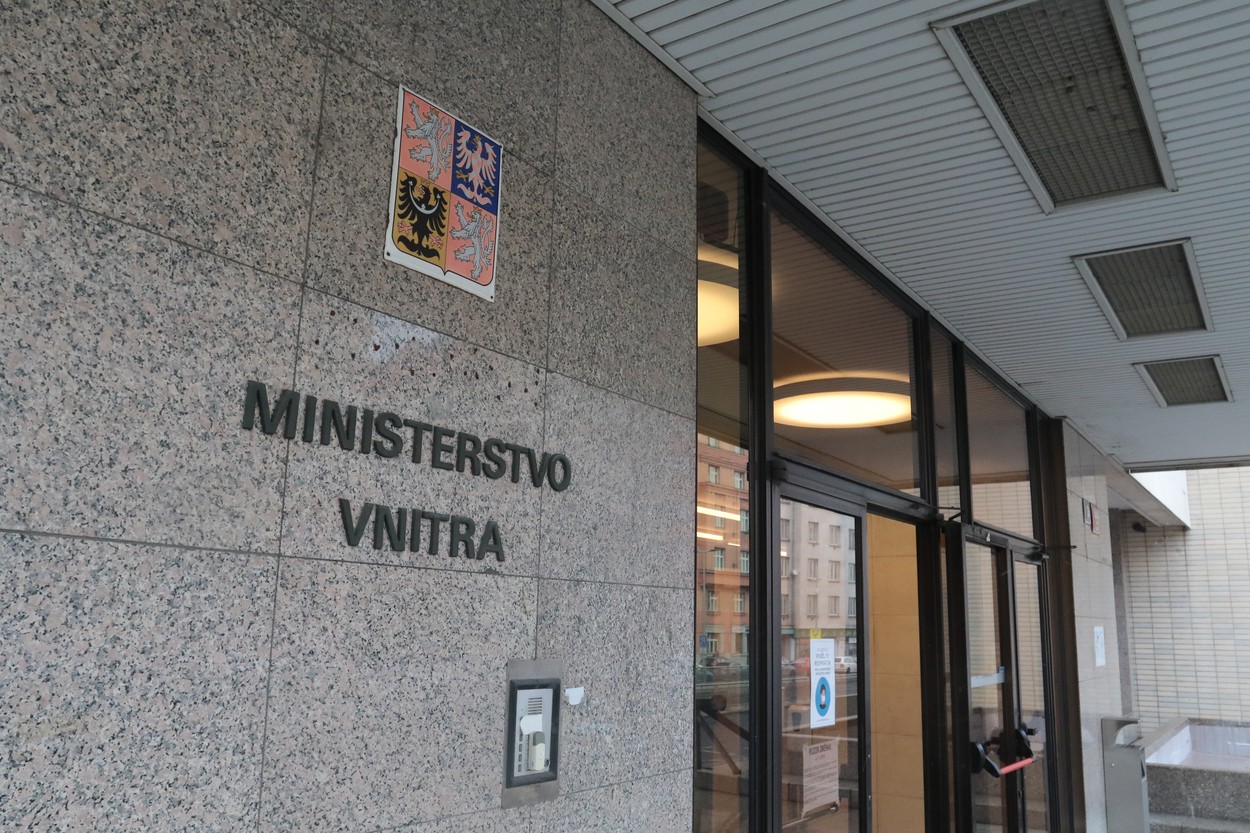 МВС Чехії