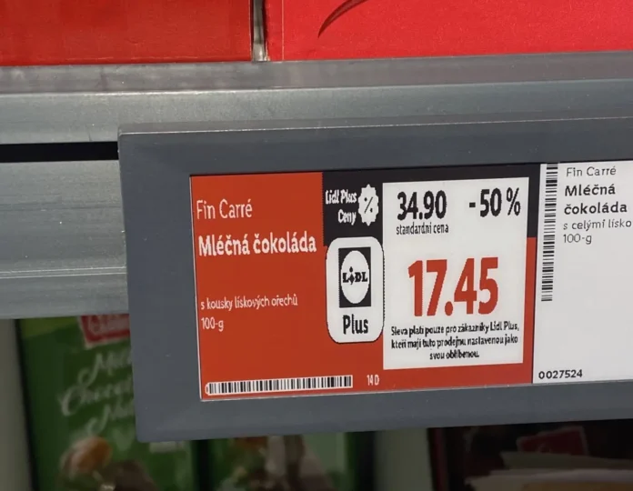 супермаркети Lidl стягують зі звичайних покупців подвійні ціни
