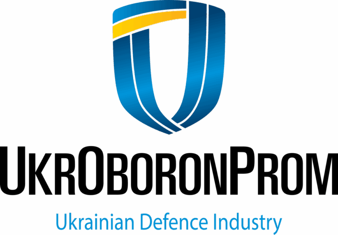 Ukroboronprom Ukroboronprom