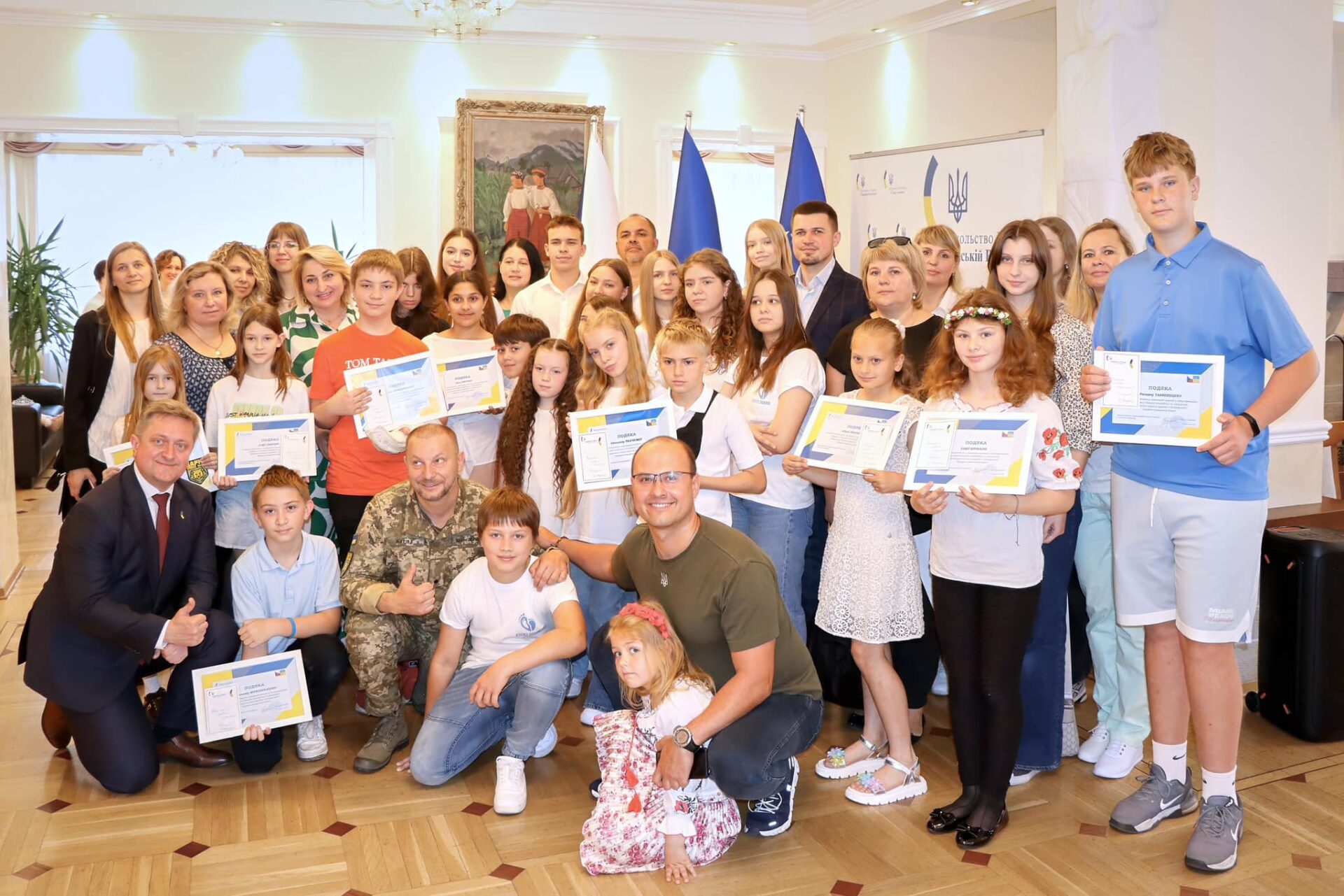 Посольство України в ЧР