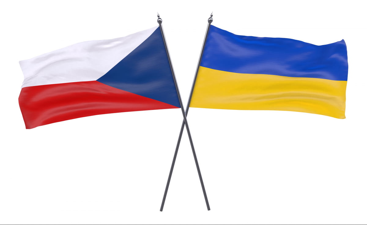 Чехія Україна Чехія Україна