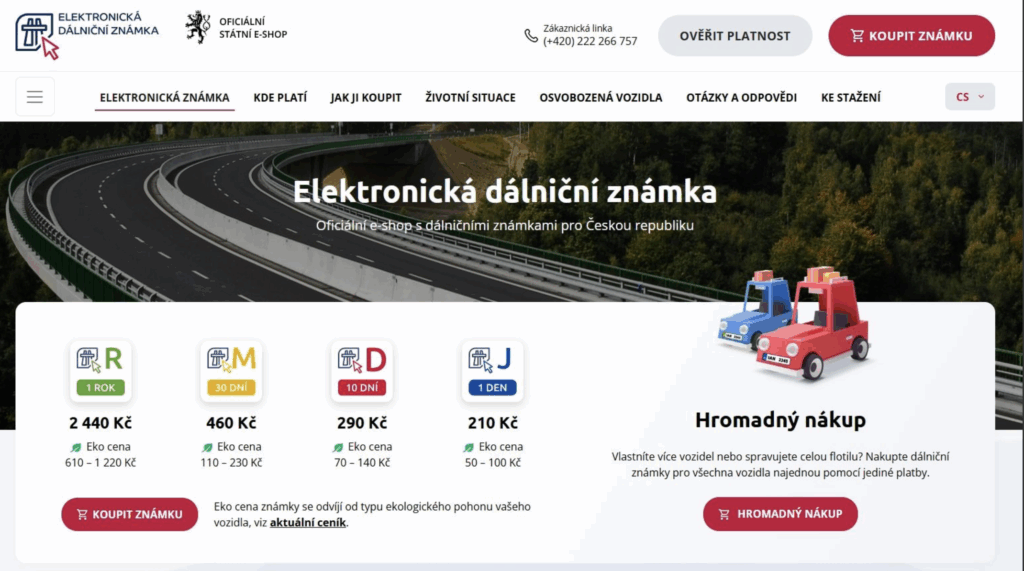 У Чехії шахраї створюють підроблені сайти для покупки автошляхових віньєток - фото №