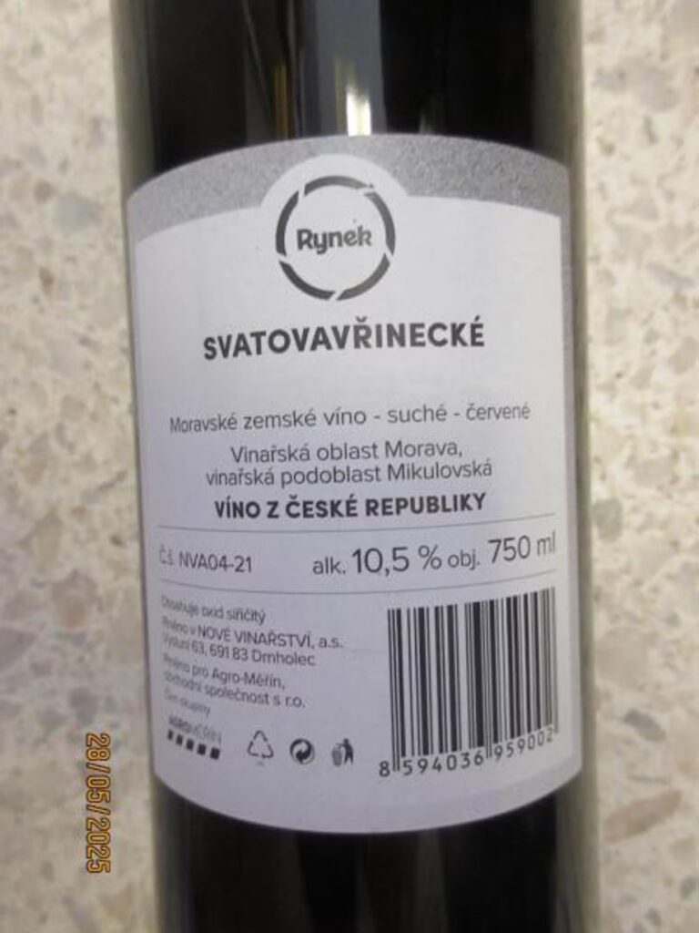 У Чехії виявили партію неякісного вина - Новини Чехії. Джерело: Українці в Чехії | Чеські новини для українців У Чехії виявили партію неякісного вина - фото №1