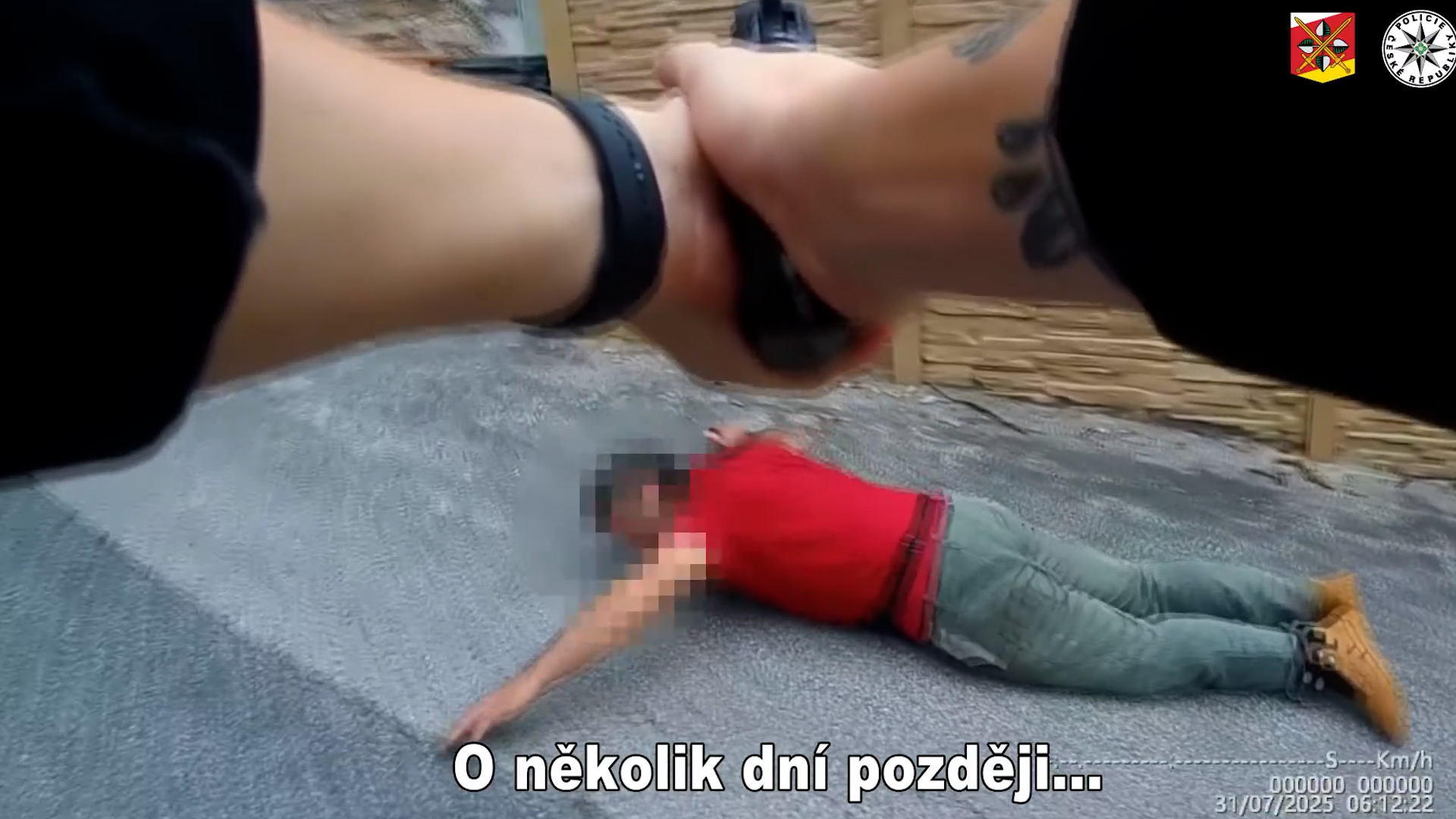Камера спостереження допомогла знайти крадія