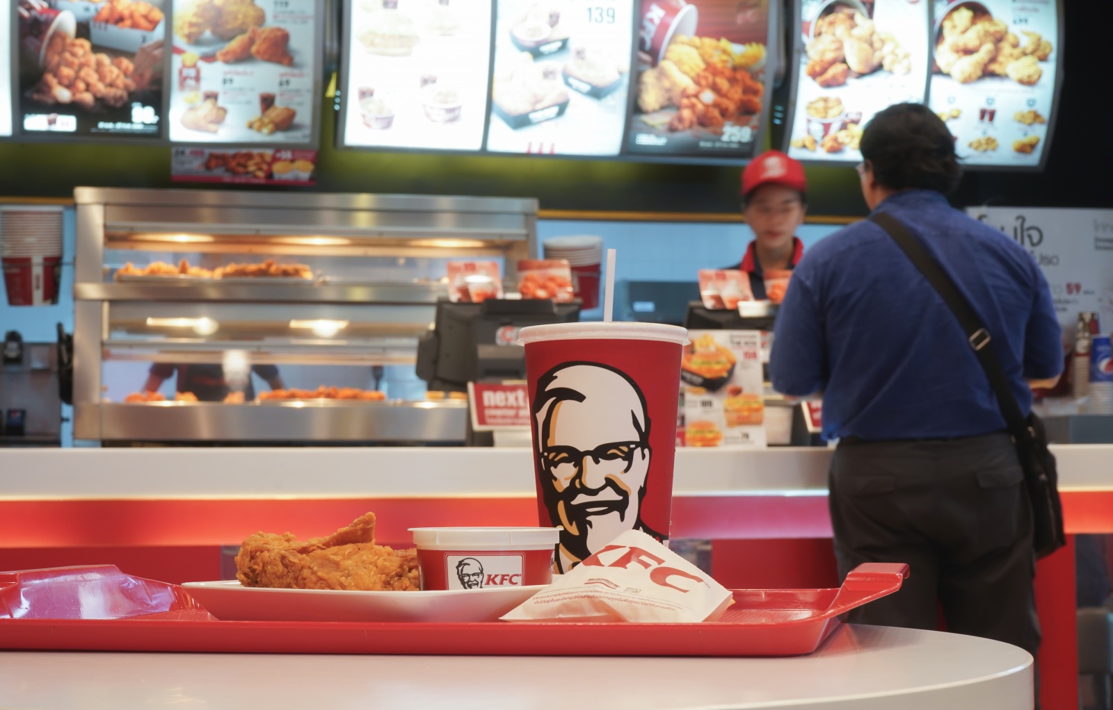 KFC