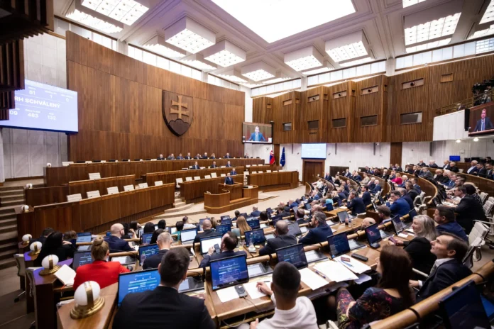 Національна рада Словацької Республіки