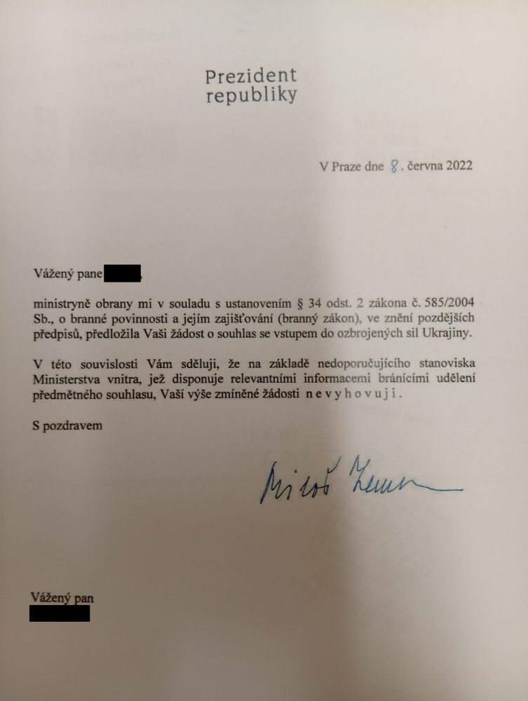 У Чехії судять чоловіка, який воював за Україну без дозволу президента - фото №