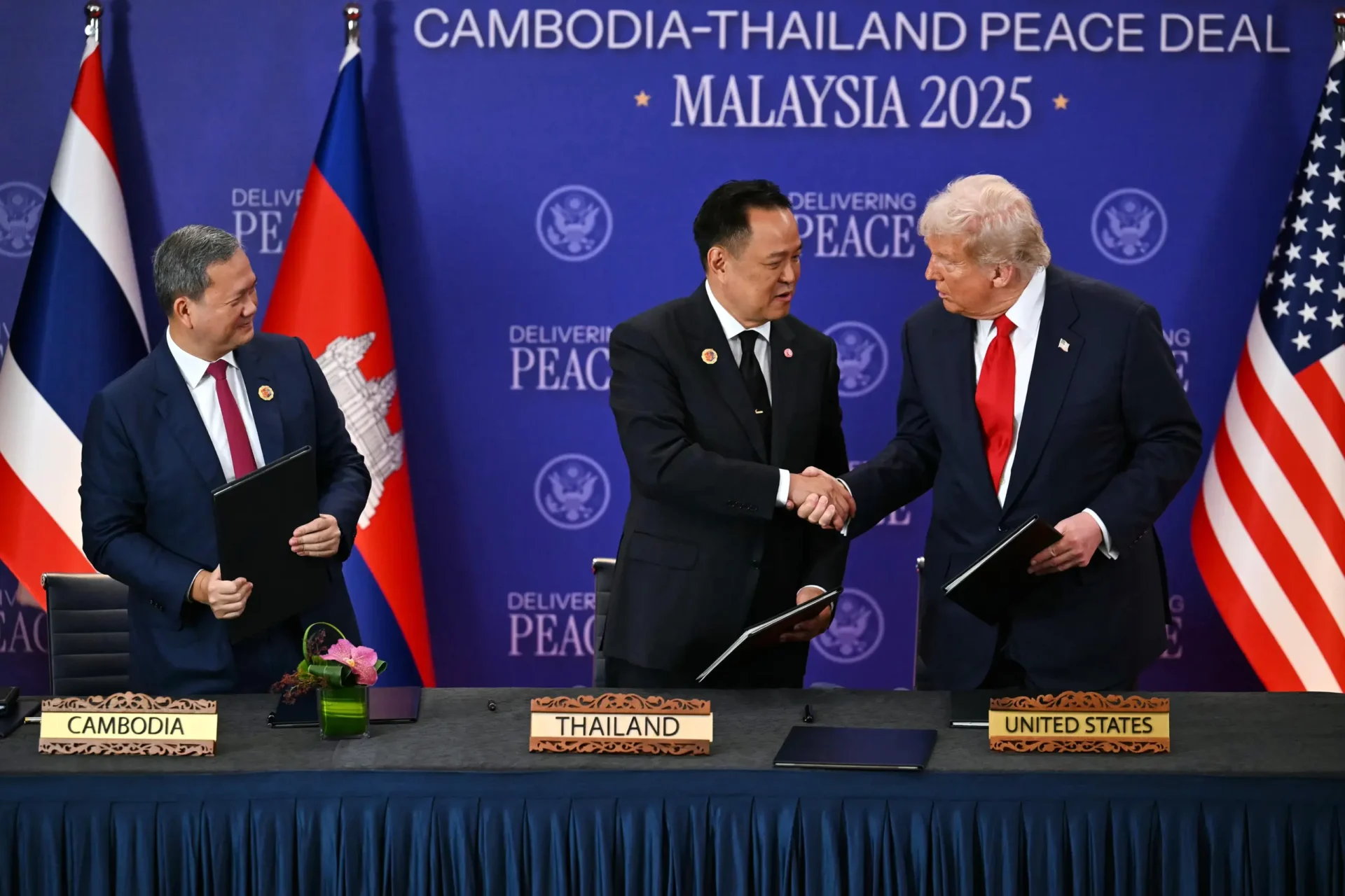 Трамп Трамп