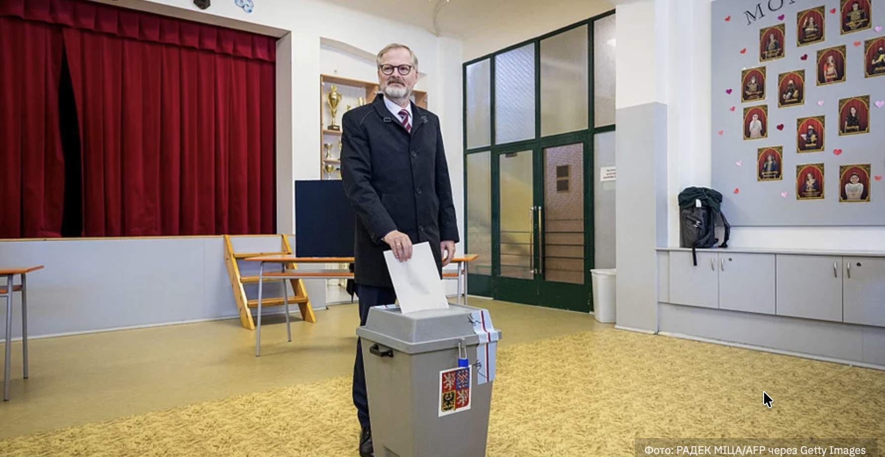 Знімок екрана 2025-10-05 о 08.22.54