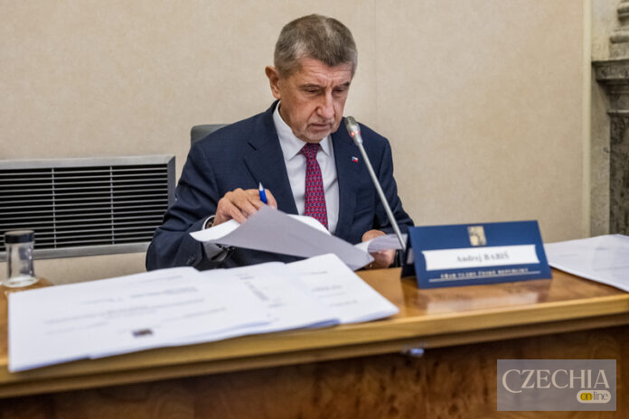 Андрей Бабіш Андрей Бабіш