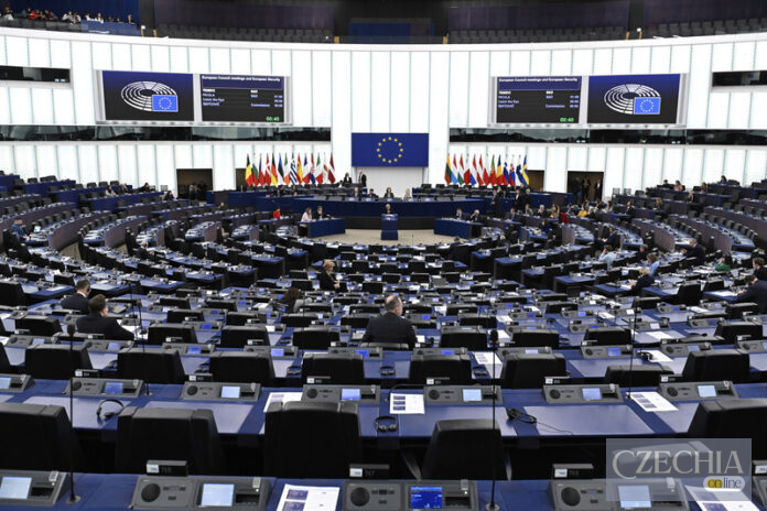 Європарламент Європарламент