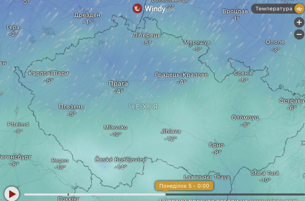 До Чехії йде арктичний холод з нічними морозами до −15 - фото №