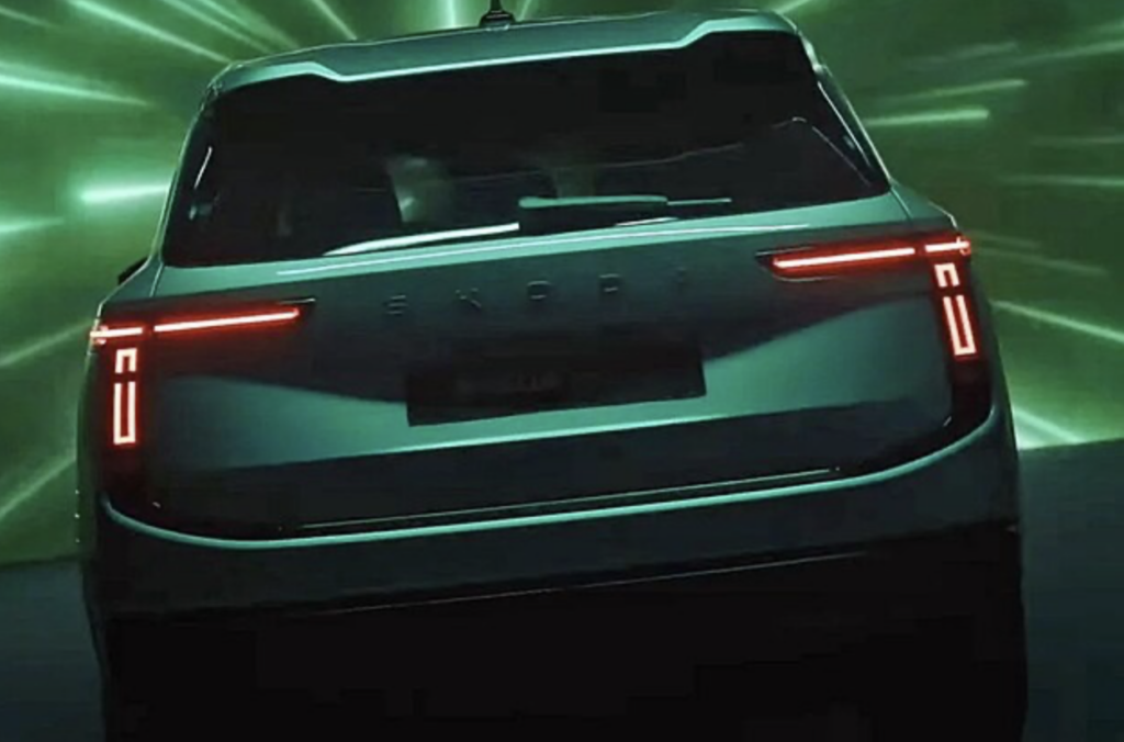 Новий семимісний електромобіль Škoda отримав назву Peaq. Відео - ТехноМанія, Новини Чехії. Джерело: Українці в Чехії | Чеські новини для українців Новий семимісний електромобіль Škoda отримав назву Peaq. Відео - фото №