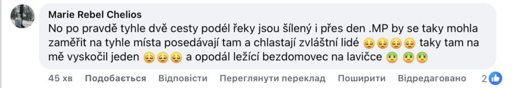 Мешканці Хеба б’ють на сполох: у місті повідомляють про напади та агресію - фото №1