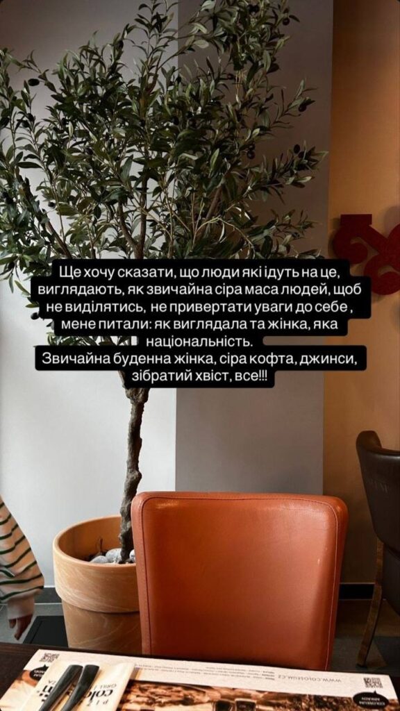 У торговому центрі Праги намагалися викрасти дитину українки - фото №2