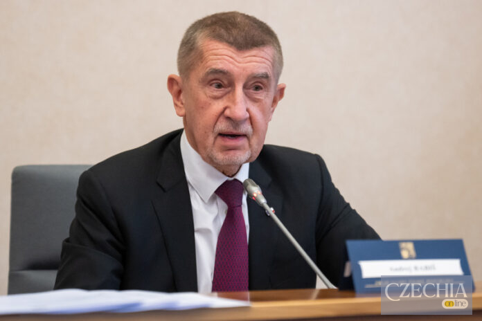 Андрей Бабіш