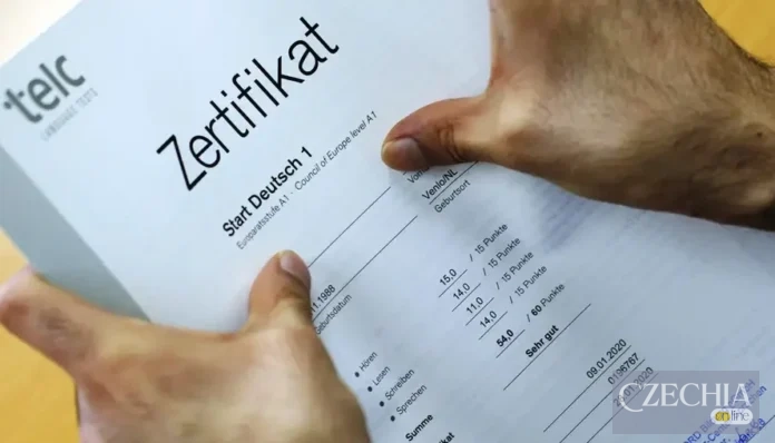 Стандартний інтеграційний курс