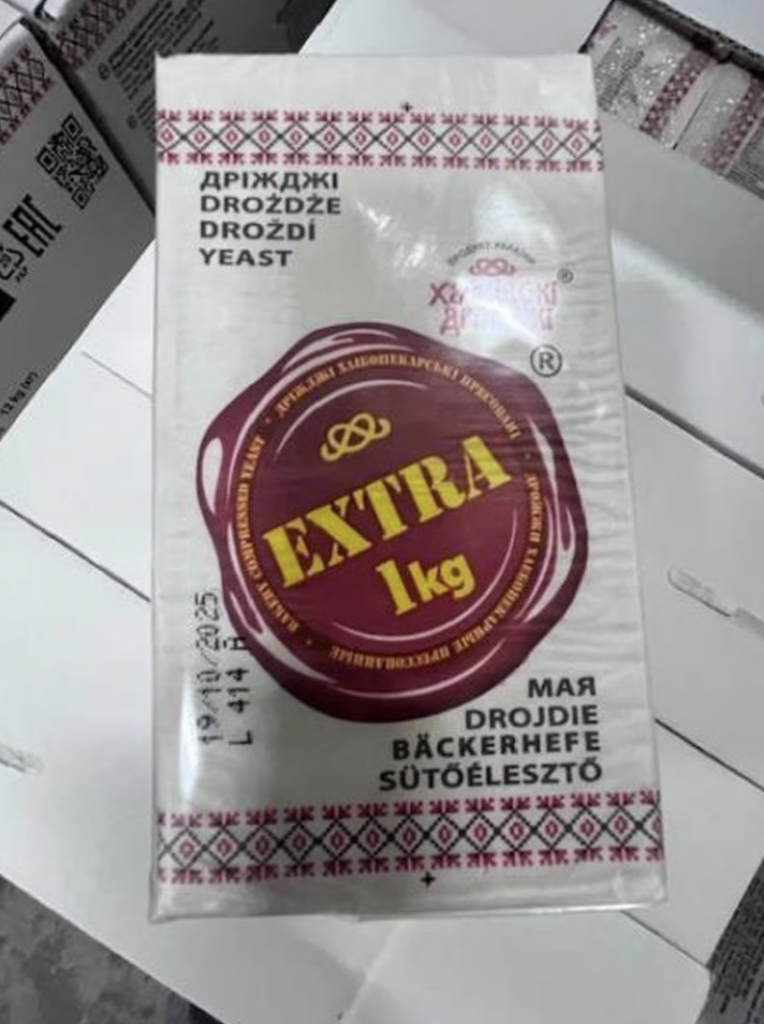 У чеських супермаркетах знайшли небезпечний фальсифікат - фото №