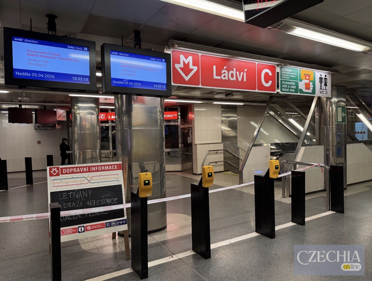 Перекритий вхід на станцію метро Ládví у Празі через надзвичайну подію.