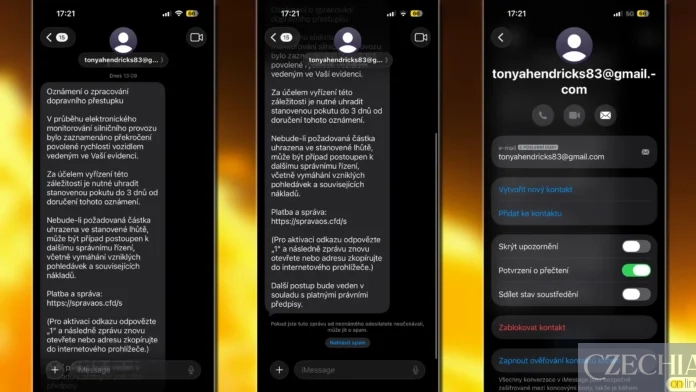 У Чехії почастішали випадки шахрайських SMS-повідомлень