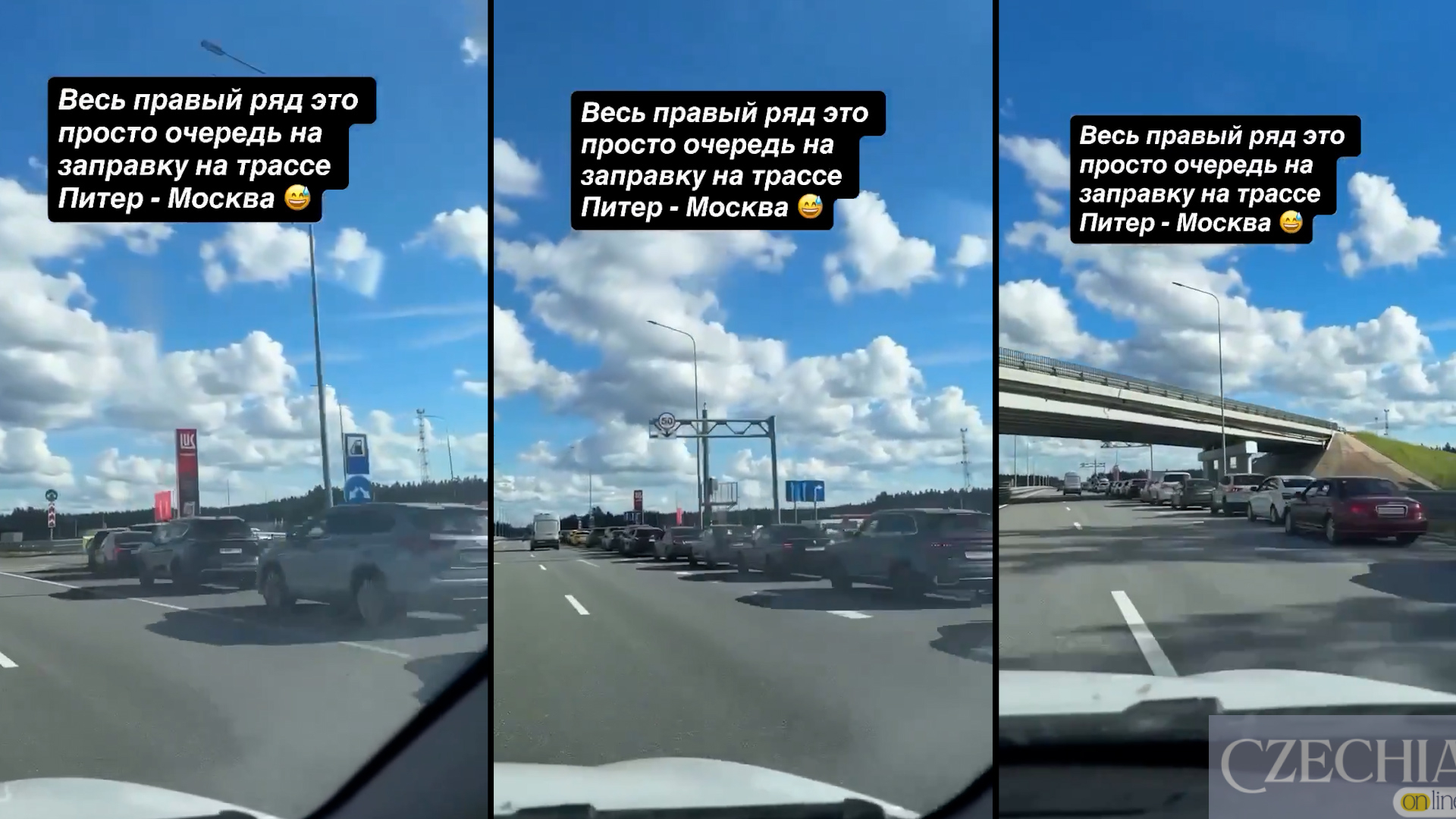 У десятках регіонів Росії ввели обмеження на продаж бензину