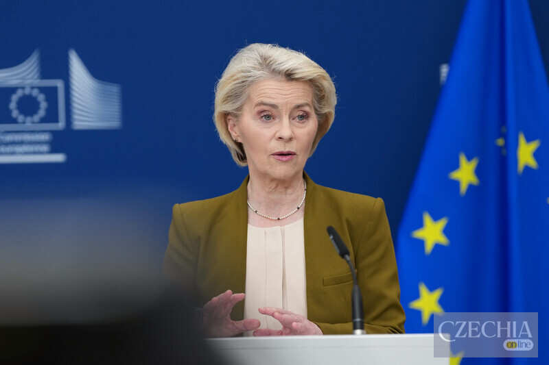 Європейська комісія представила пропозицію 21-го пакета санкцій проти Росії