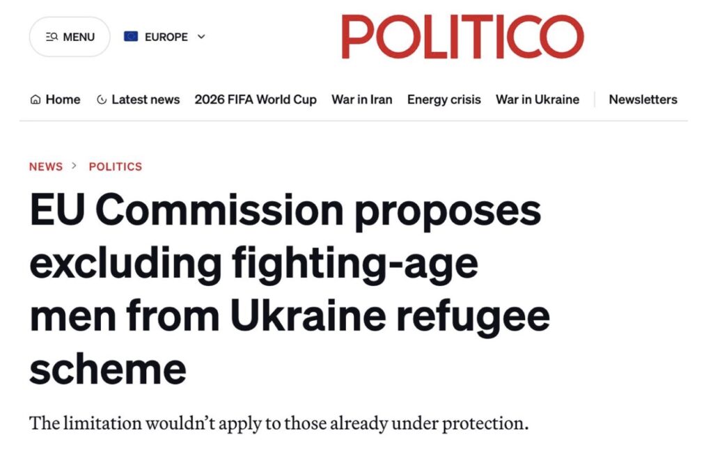 У Раді Європи закликали не позбавляти тимчасового захисту українців призовного віку - фото №