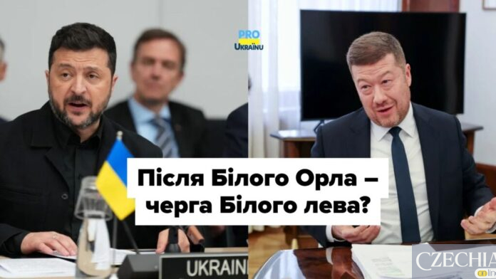 Представники чеської коаліції хочуть позбавити Зеленського найвищою державної нагороди