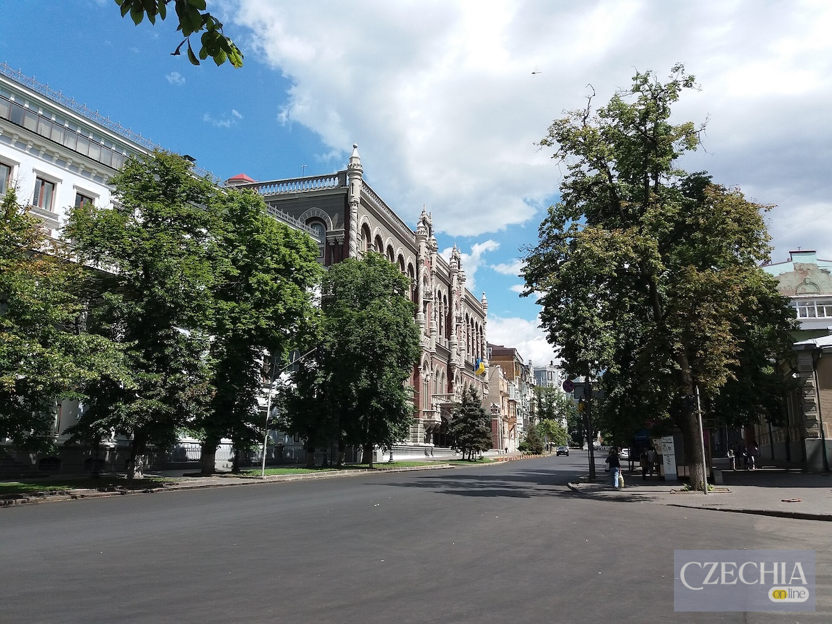 Building_of_National_Bank_of_Ukraine_(2019-06-29)