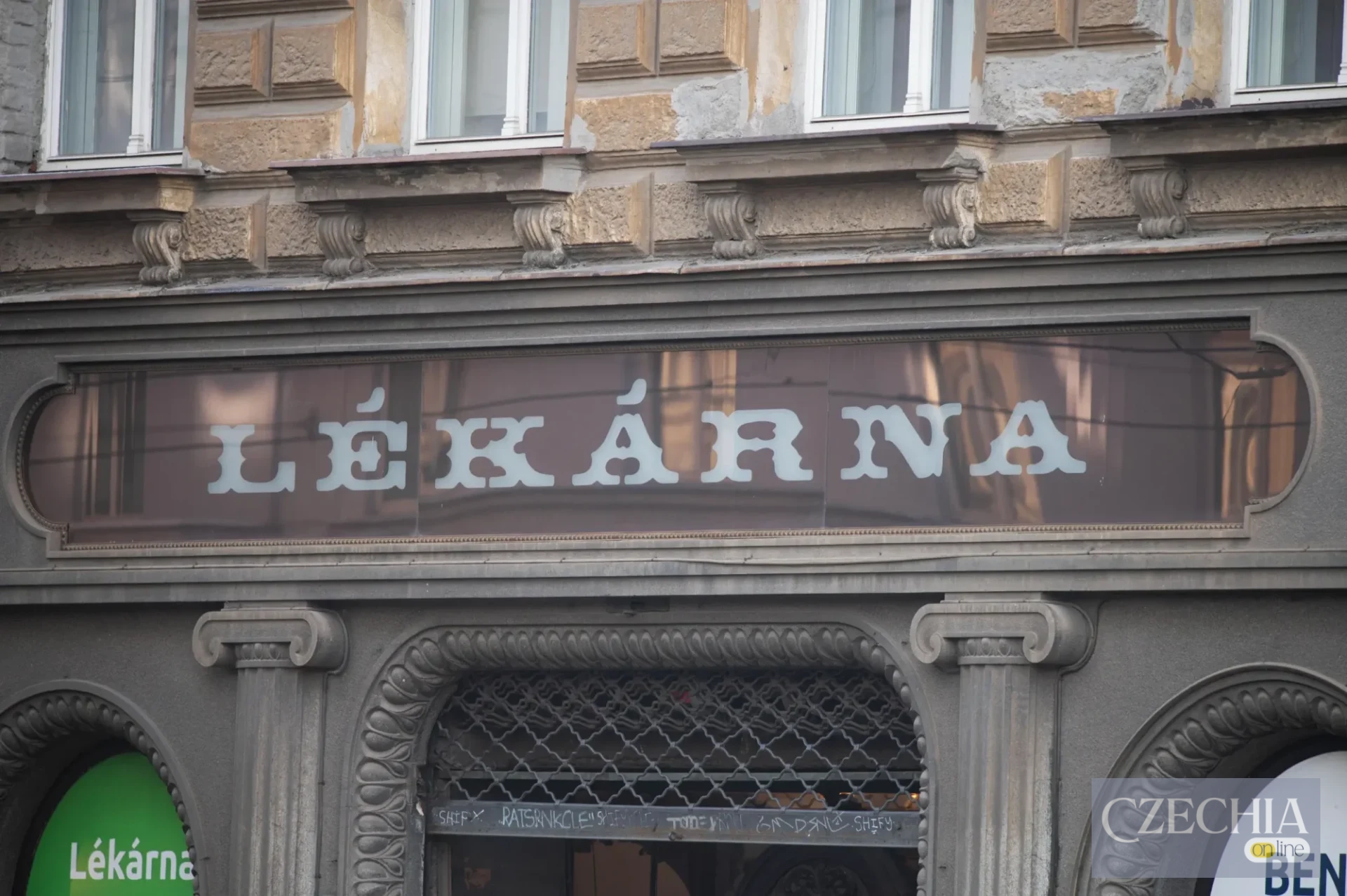 До Чехії доставили понад 10 тисяч упаковок тамоксифену До Чехії доставили понад 10 тисяч упаковок тамоксифену