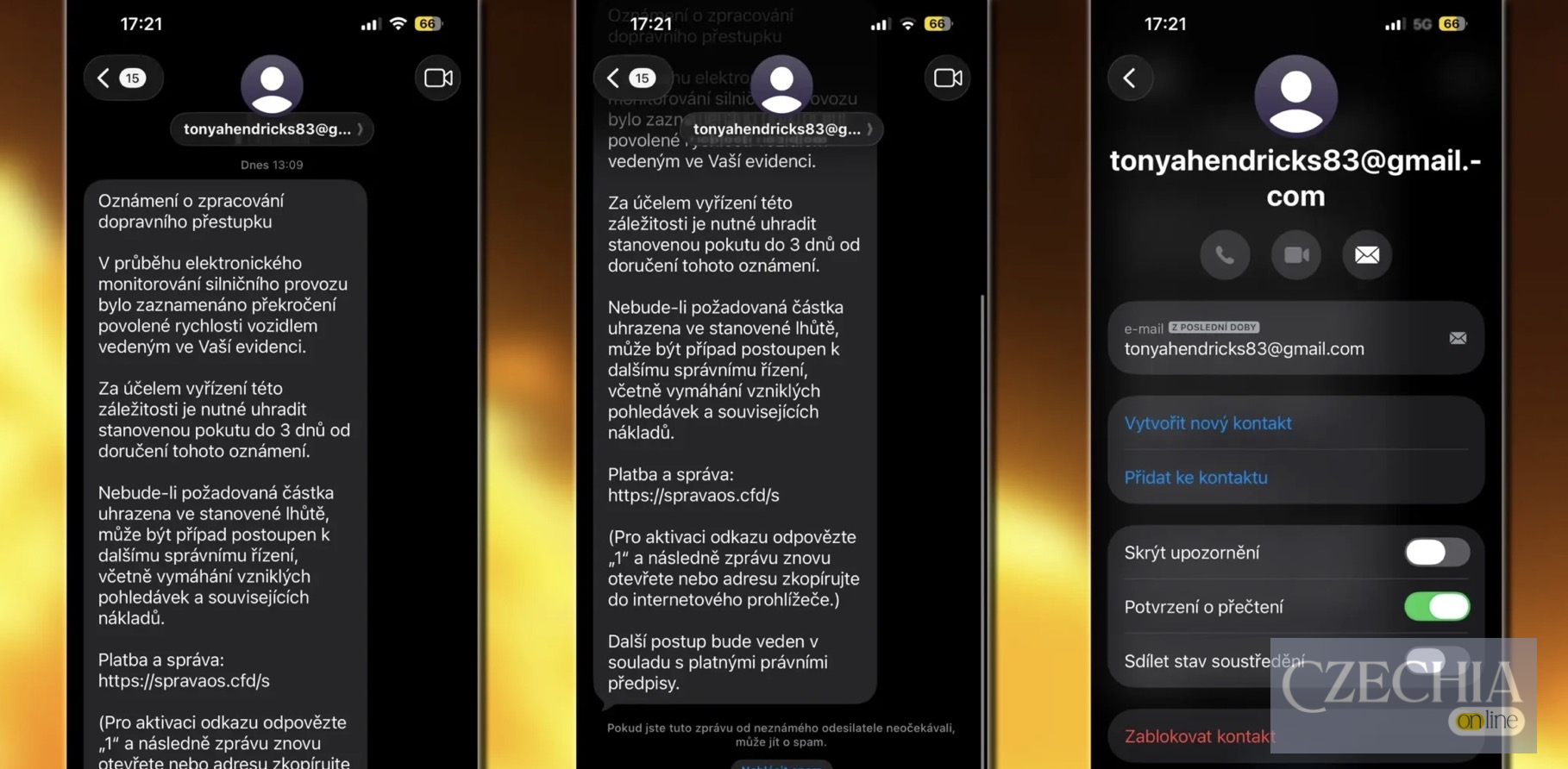 Шахрайська SMS про дорожній штраф у Чехії