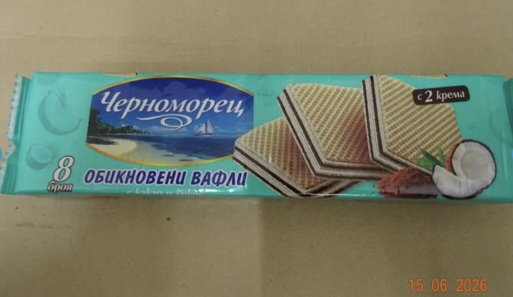 У Чехії в магазинах знайшли фальшивий мед, печиво з арахісом і плісняві горіхи - Новини Чехії, Здоровʼя. Джерело: Українці в Чехії | Чеські новини для українців У Чехії в магазинах знайшли фальшивий мед, печиво з арахісом і плісняві горіхи - фото №3
