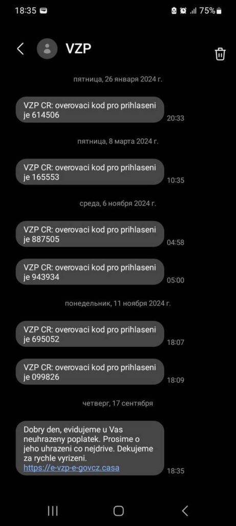 У Чехії триває хвиля шахрайських SMS від страхової компанії: не переходьте за посиланням - фото №
