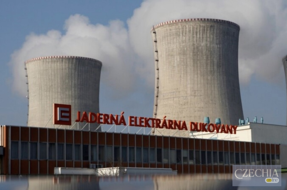 Градирні атомної електростанції Dukovany у Чехії