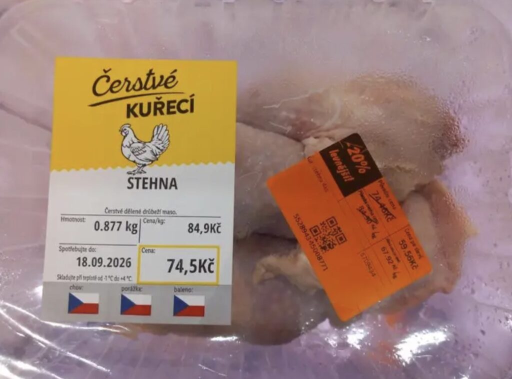 У чеському супермаркеті продавали курятину з ознаками псування - фото 1